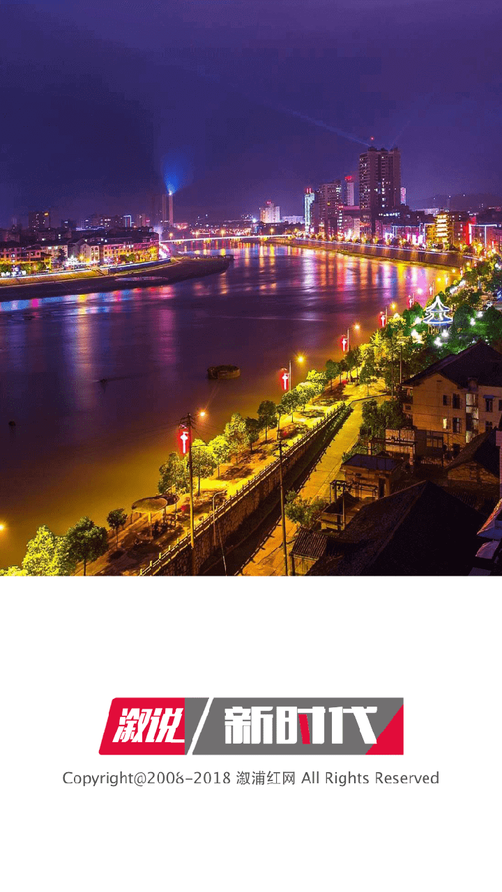 溆说-01