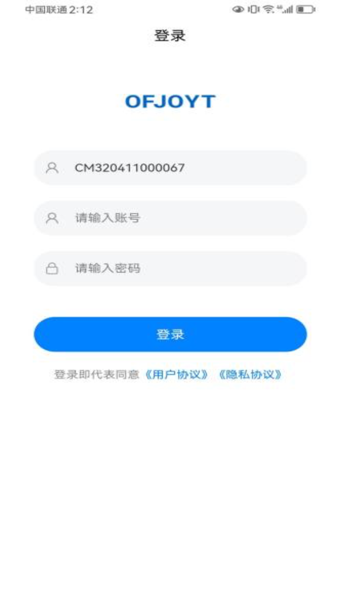 智能门后勤-01