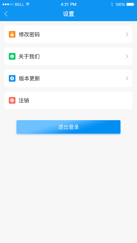 憬悦管家-01