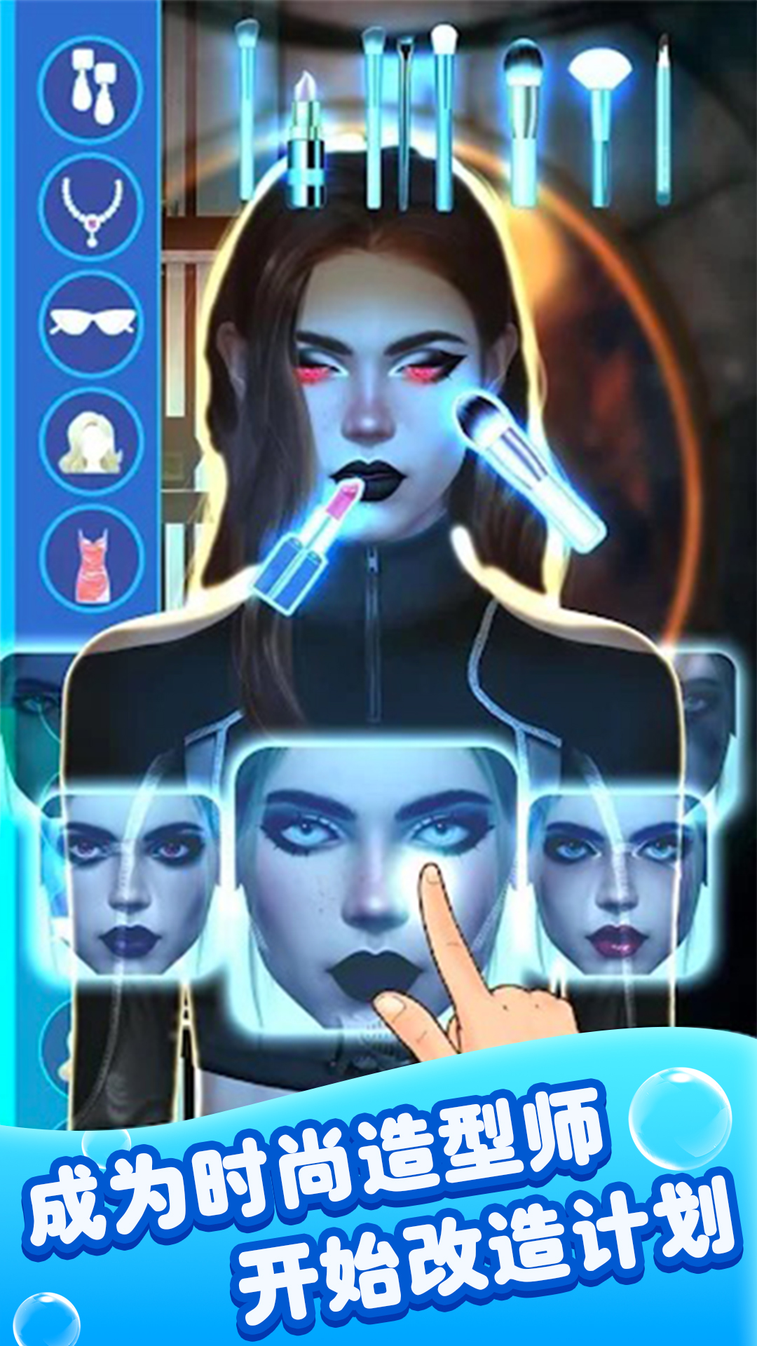 解压模拟乐园-0