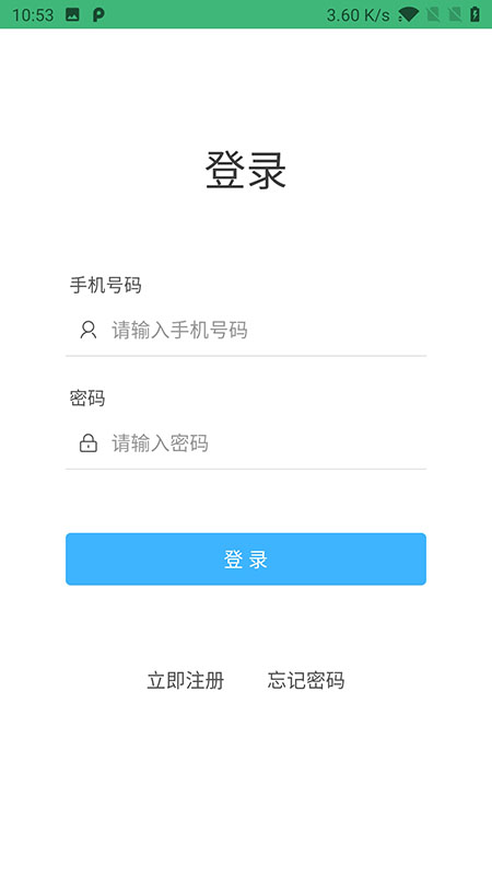 德阳慢管-01