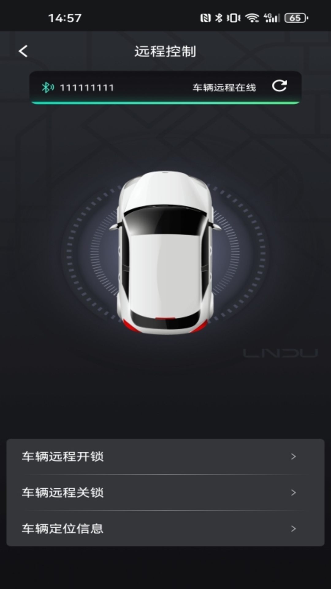 凌度钥匙plus-01