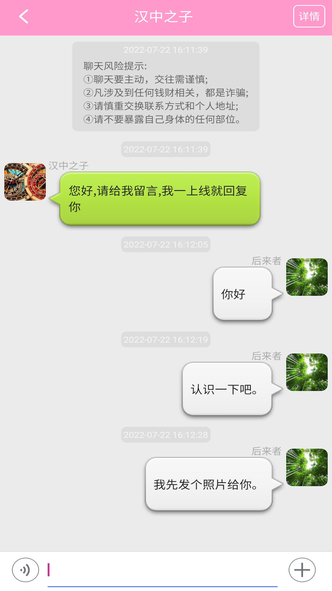 窈窕淑女-01