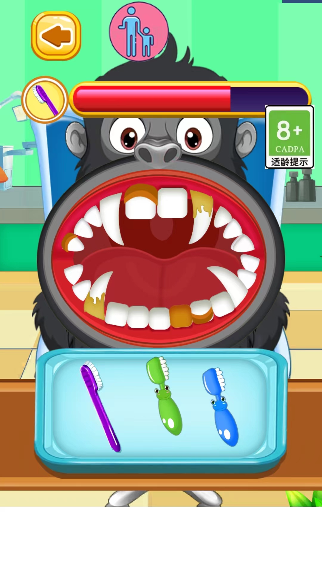 疯狂牙医-2