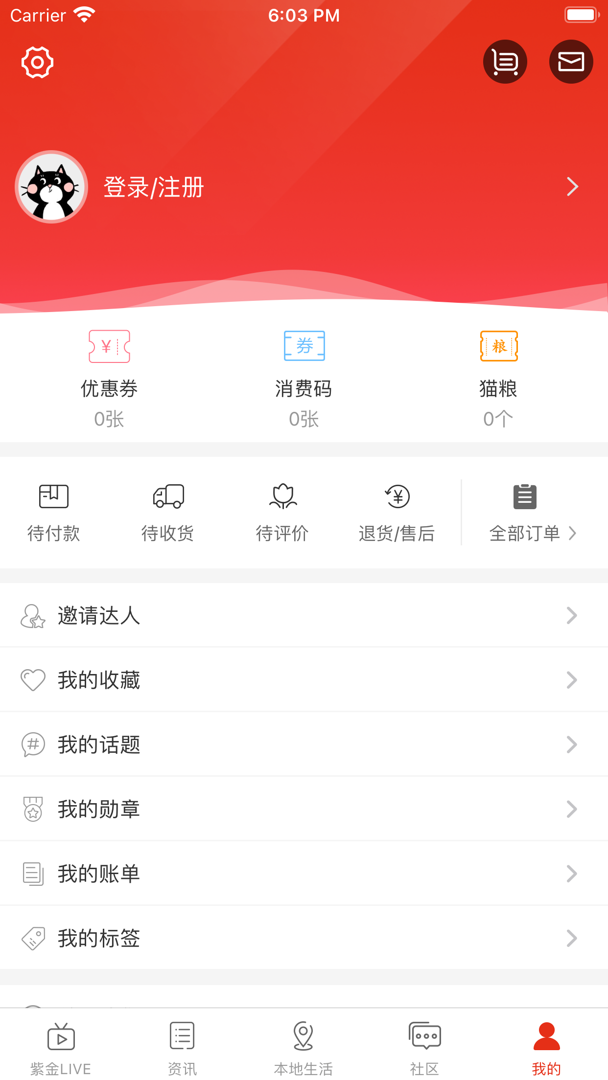 在达州-4