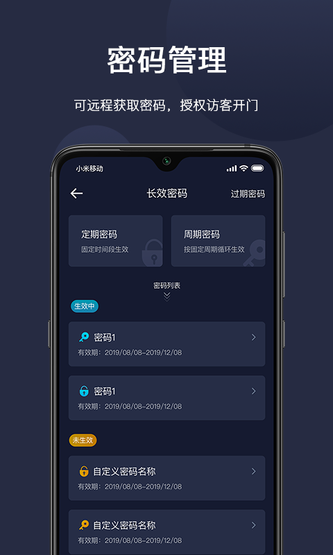 海联-01