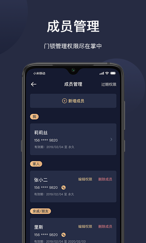 海联-01