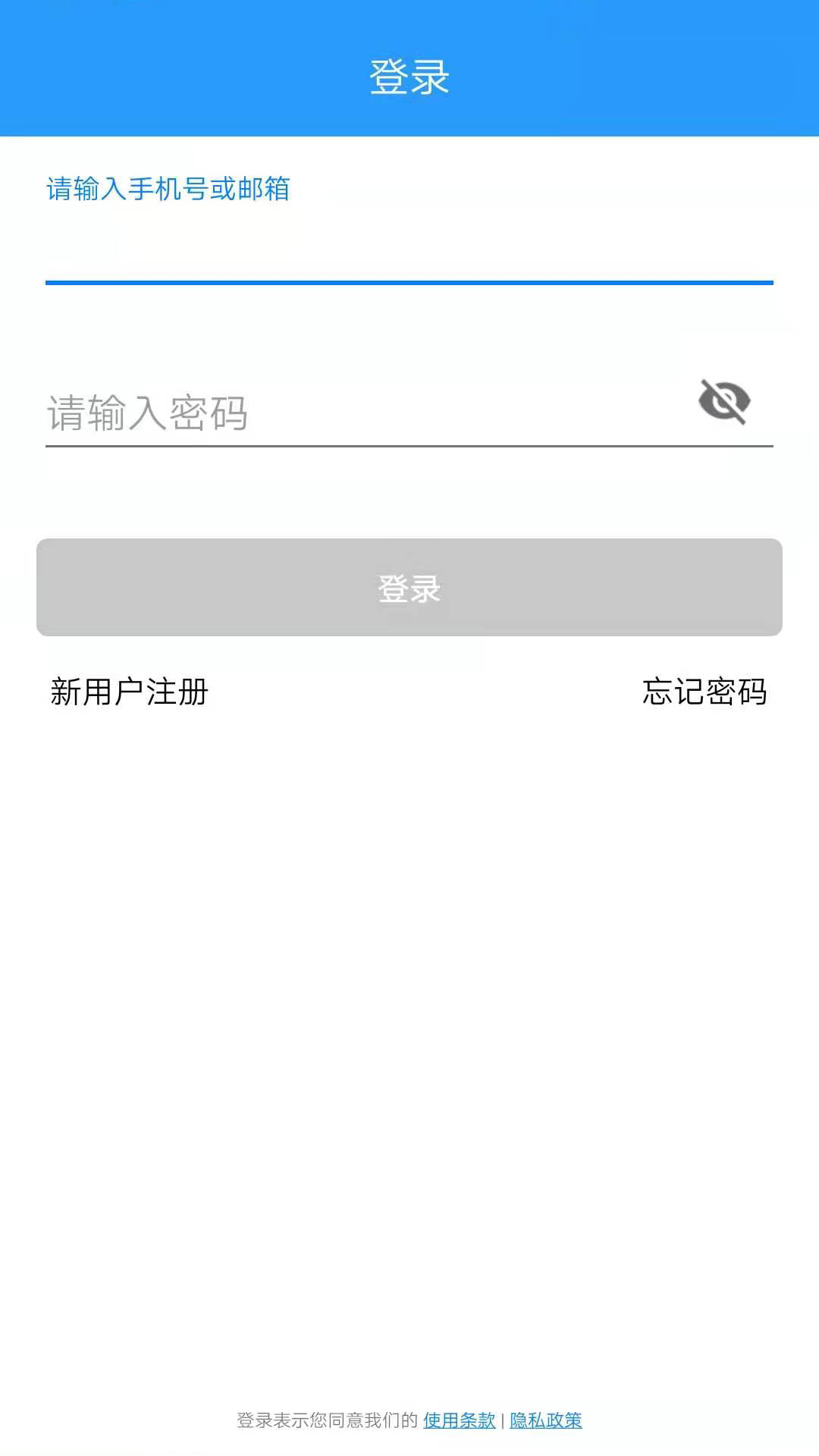 小兰锁-01