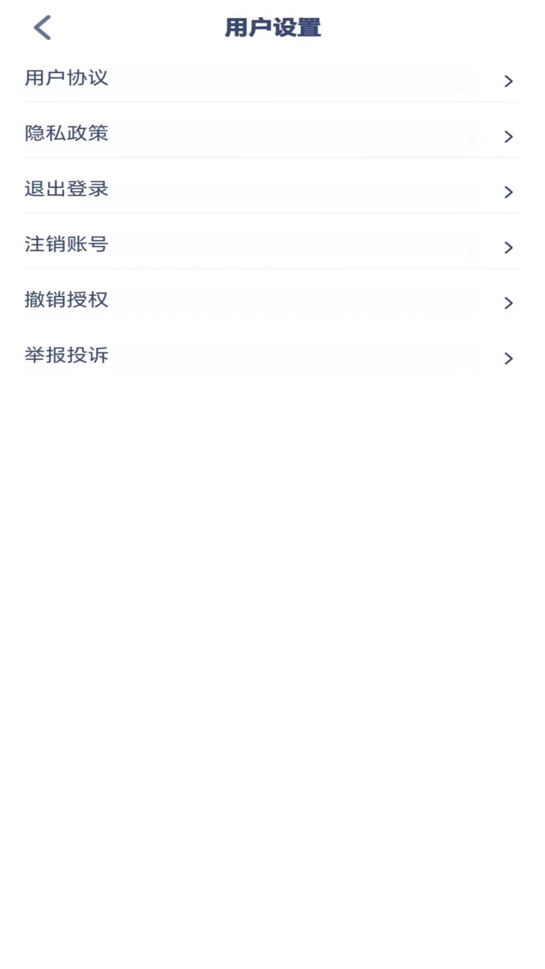 五年级英语点读-01