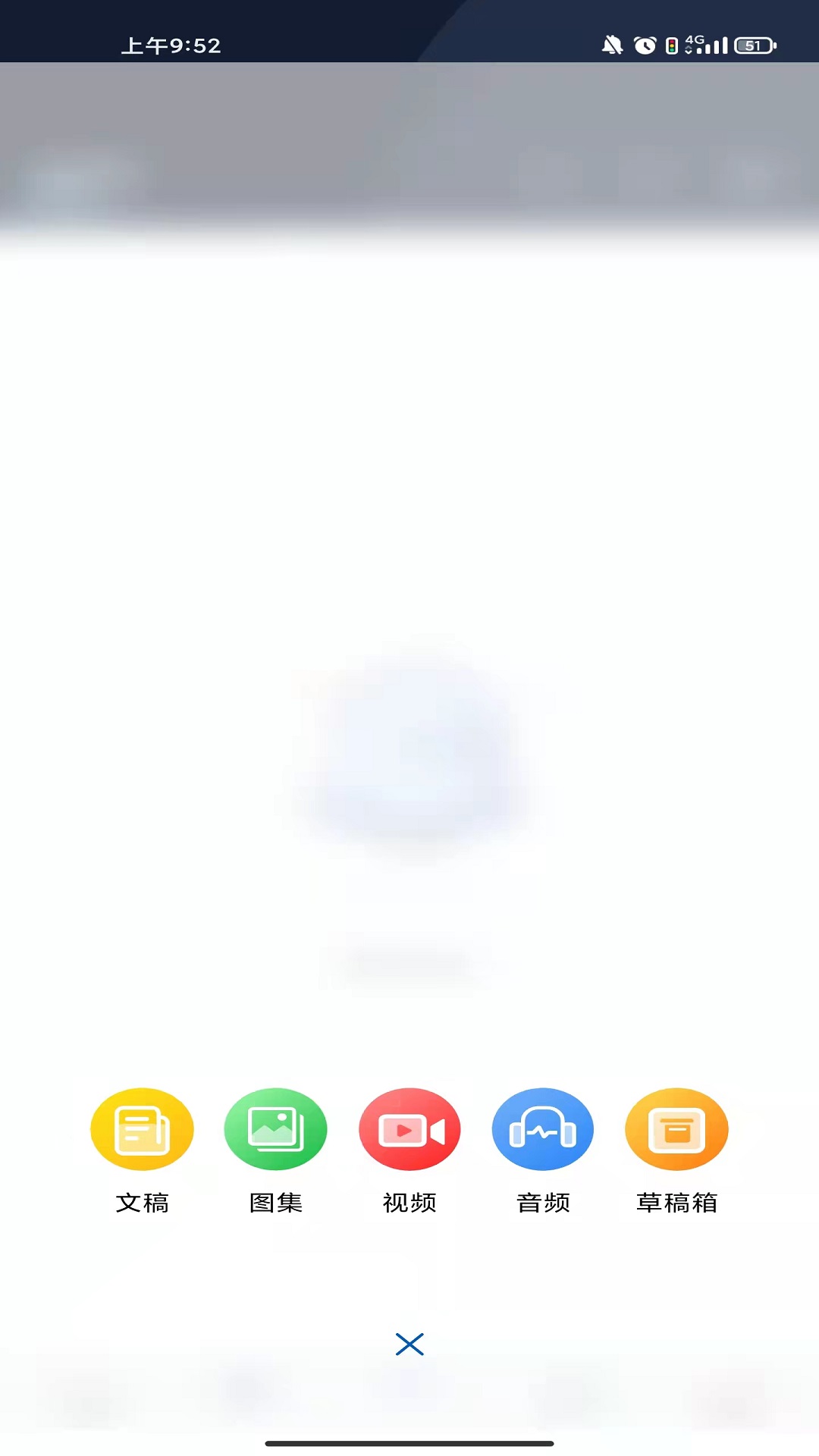 新甘肃云融媒-01