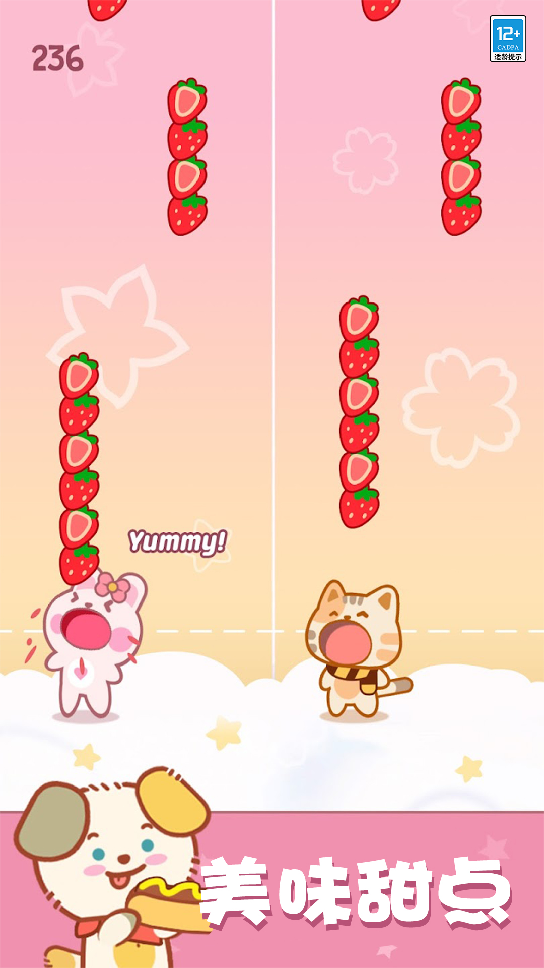 猫咪合唱团-01