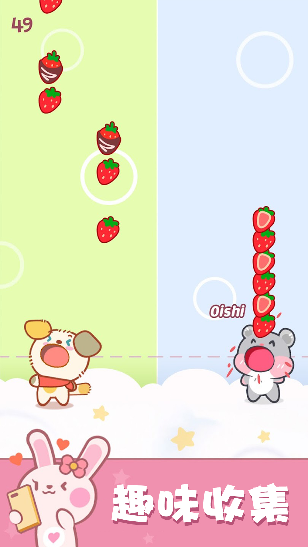 猫咪合唱团-01