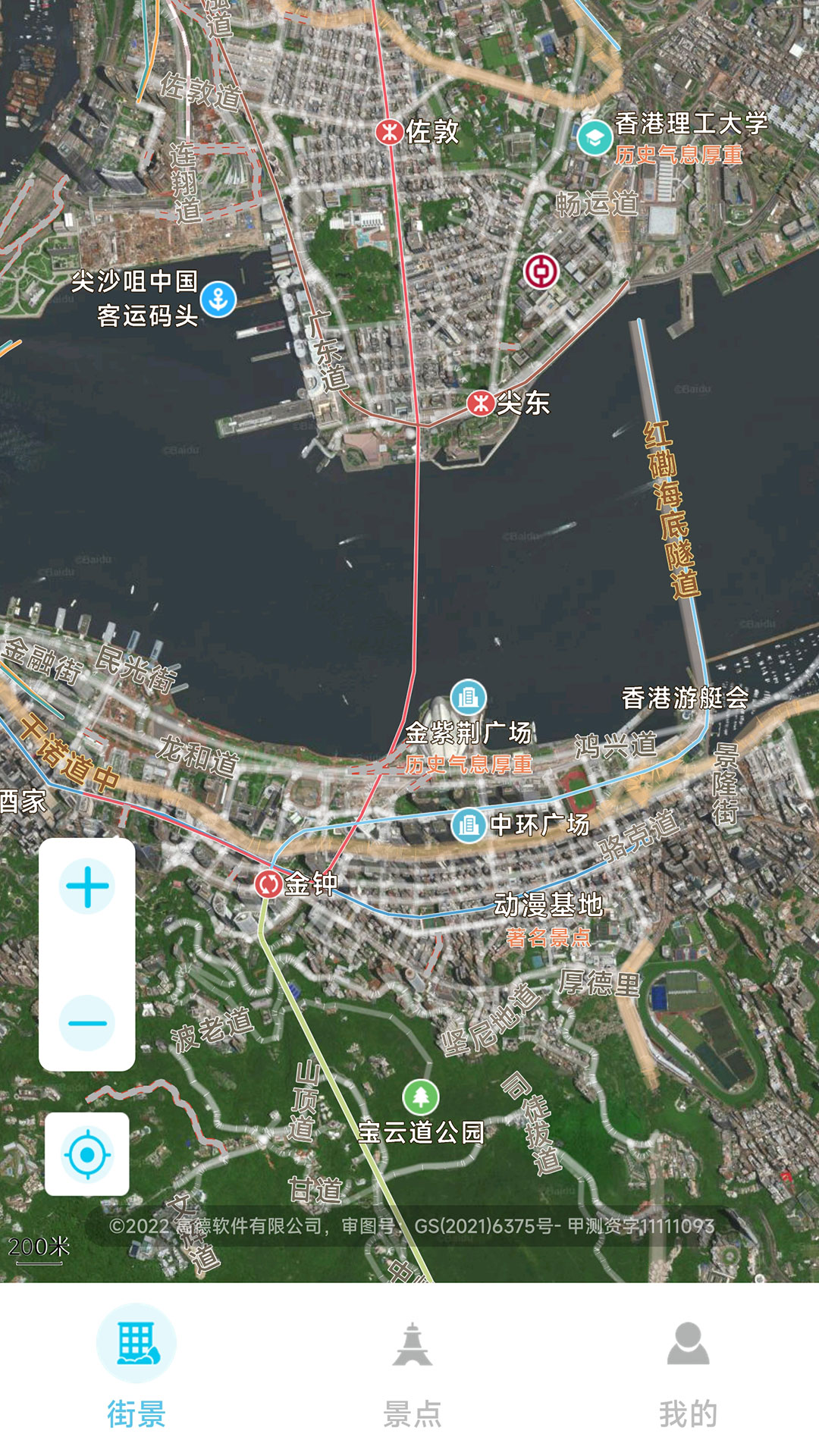 3d全景地图-0