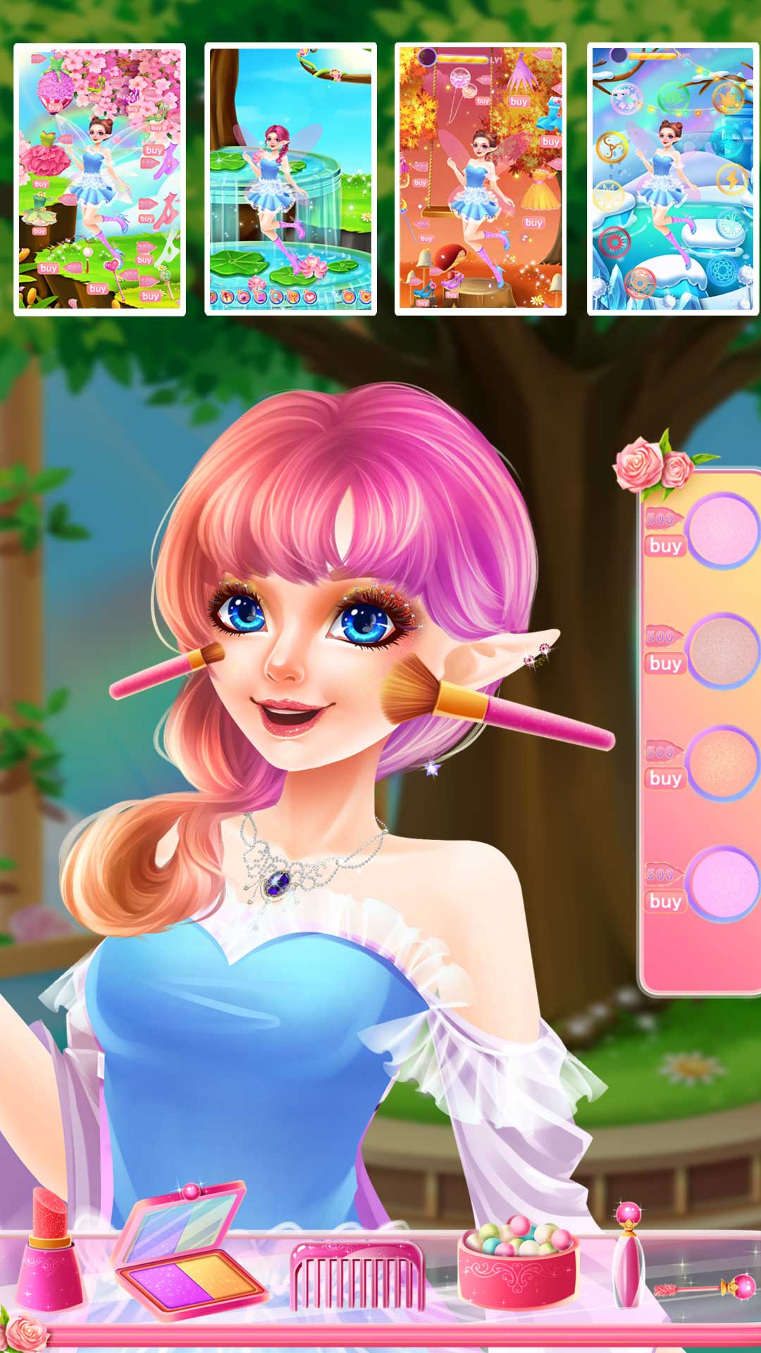 花仙子之翼美妆达人-0