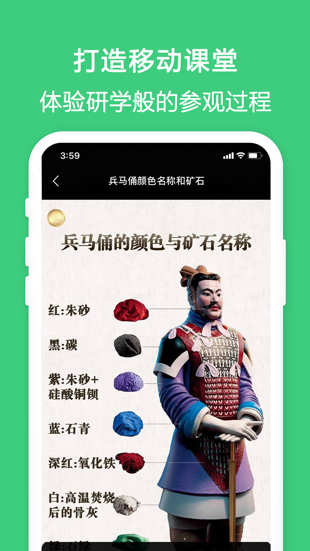 金牌说-01