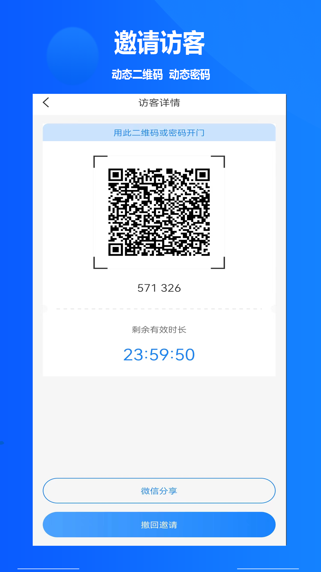 攸优-01