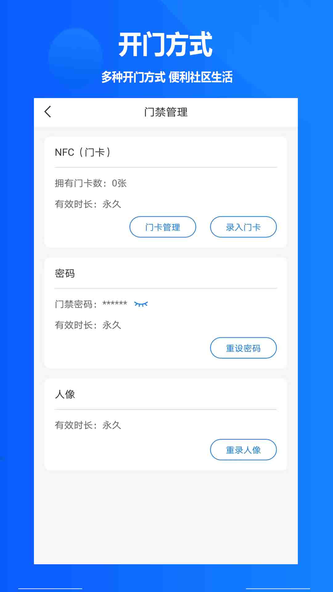 攸优-01