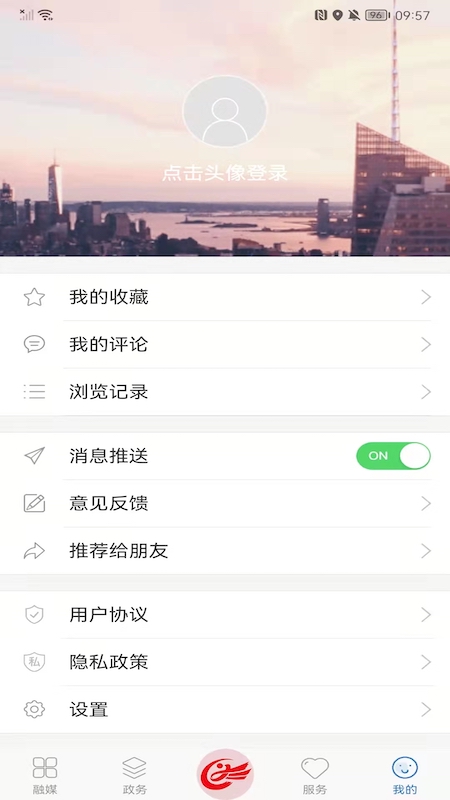 图们融媒-01