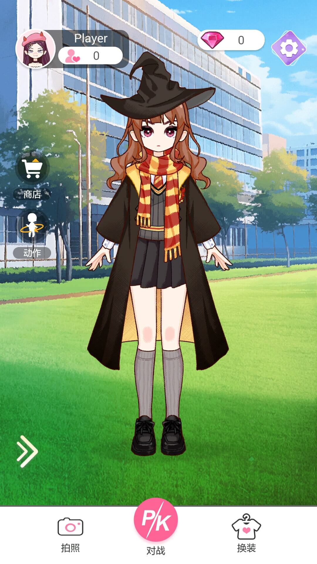 装扮魔法少女-0