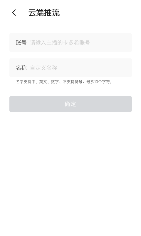睿眸-01