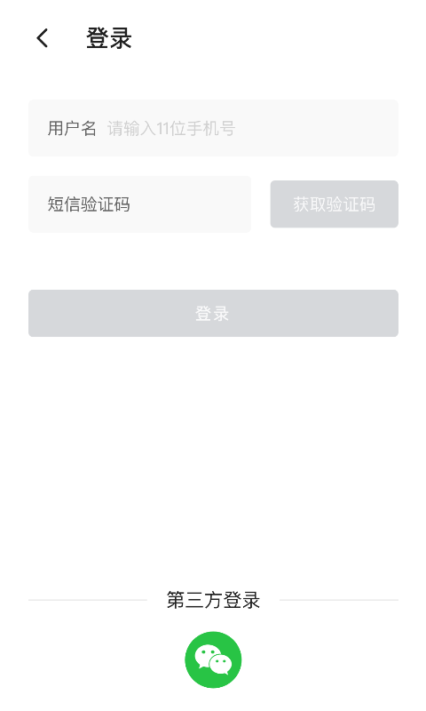 睿眸-01