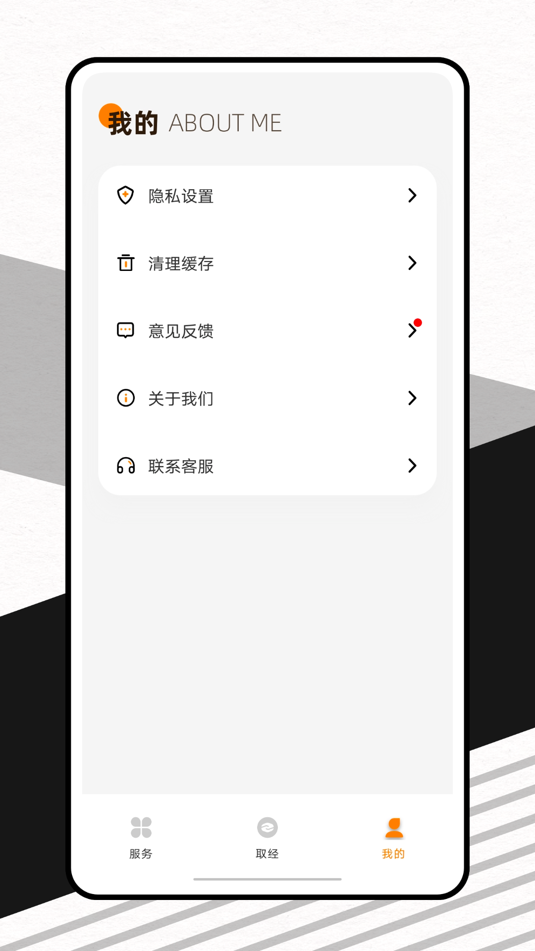 自由人协作平台-01