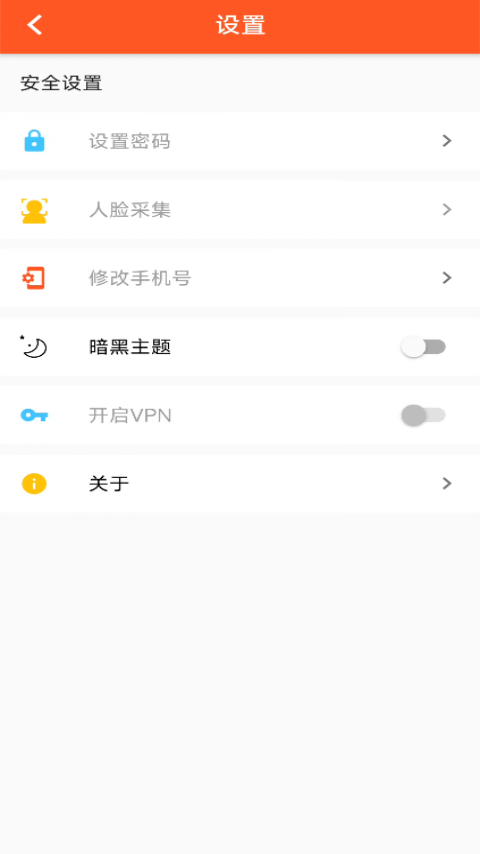 中央美术学院-3