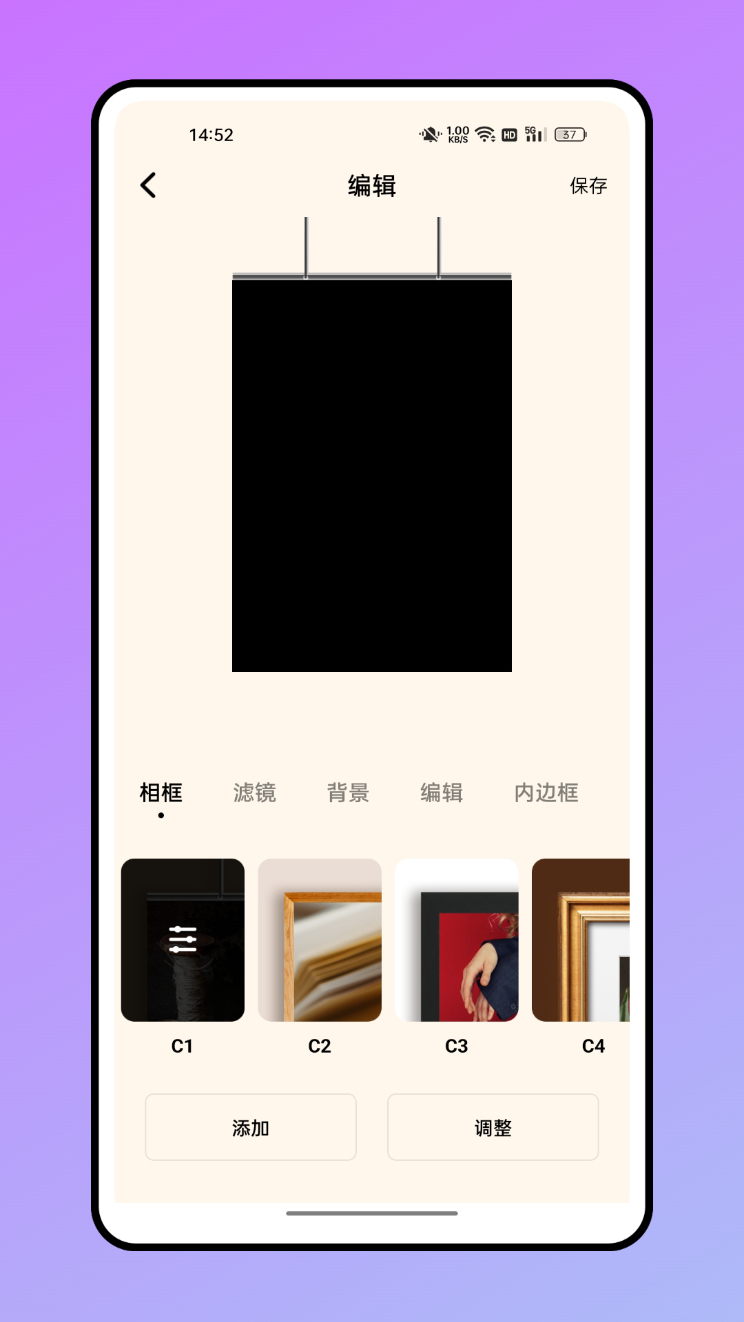 魔漫秀相机-01