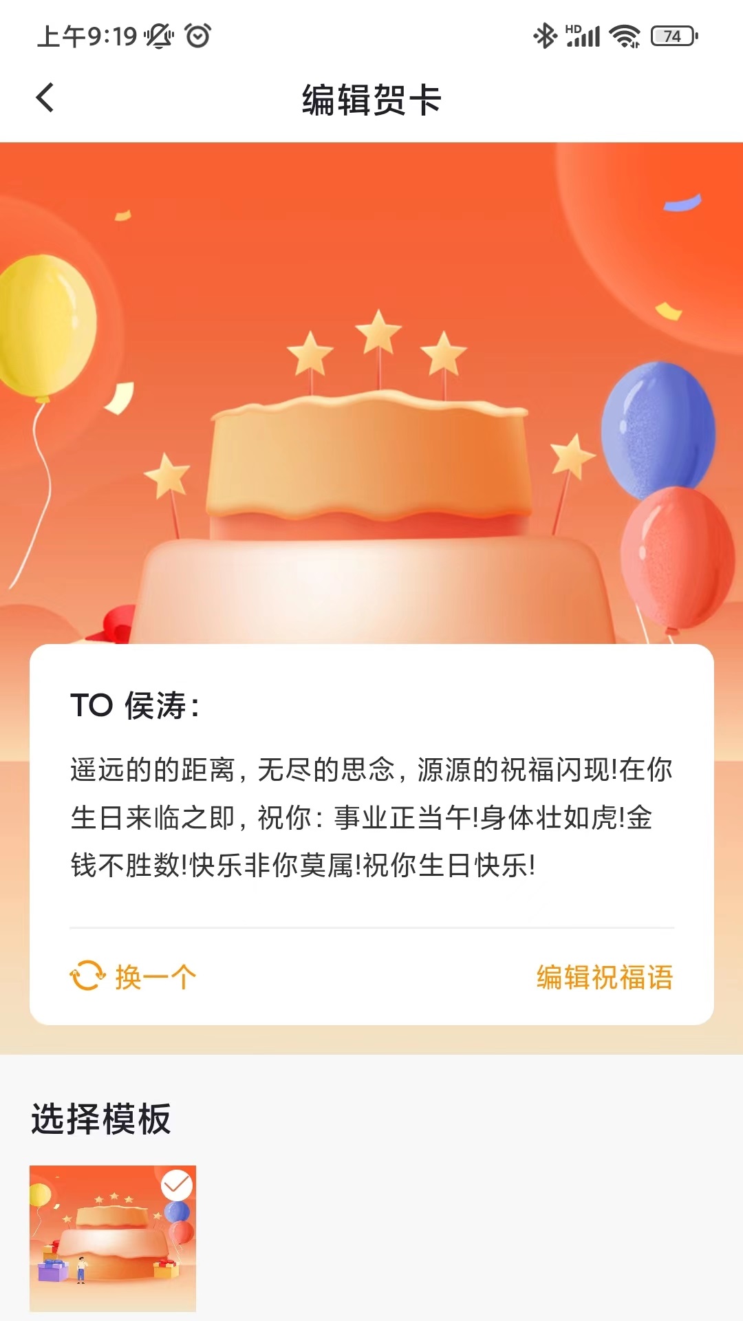 久保-01
