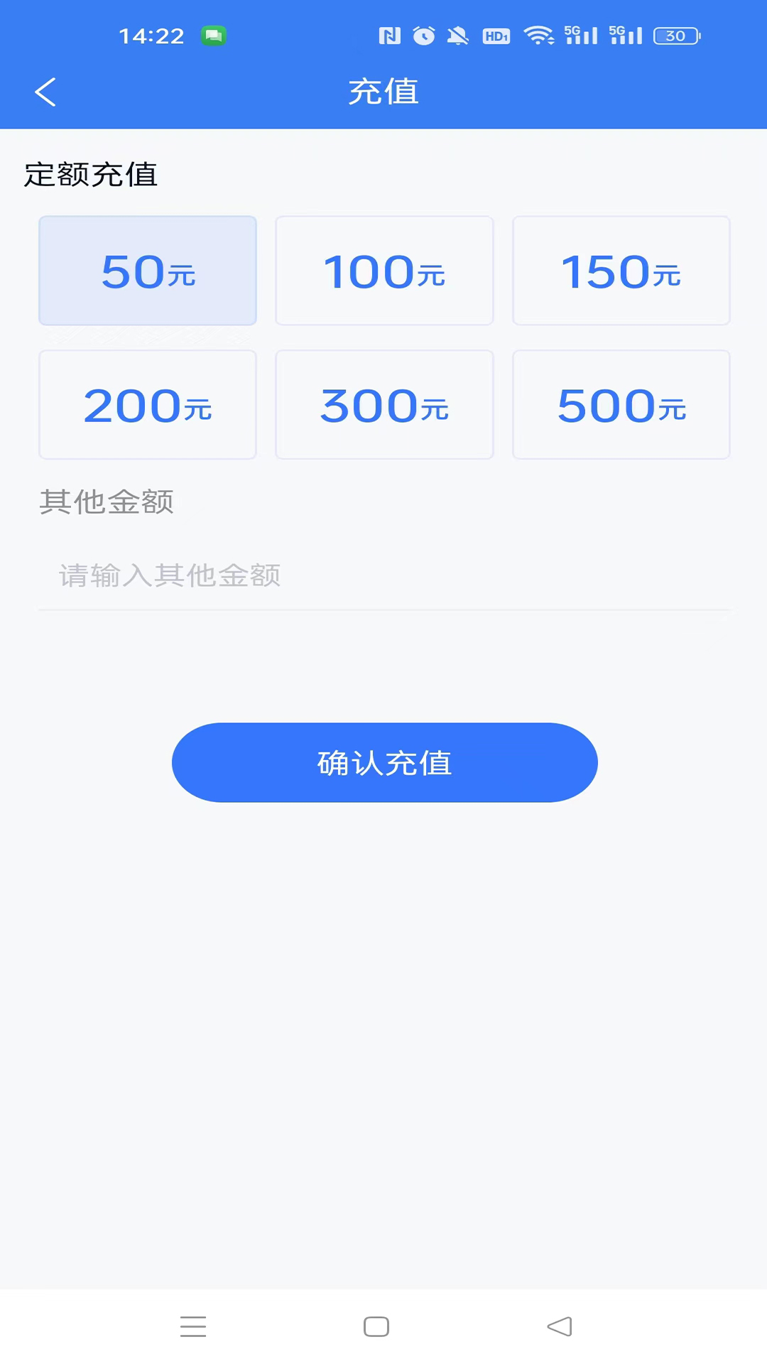 小象通信-0