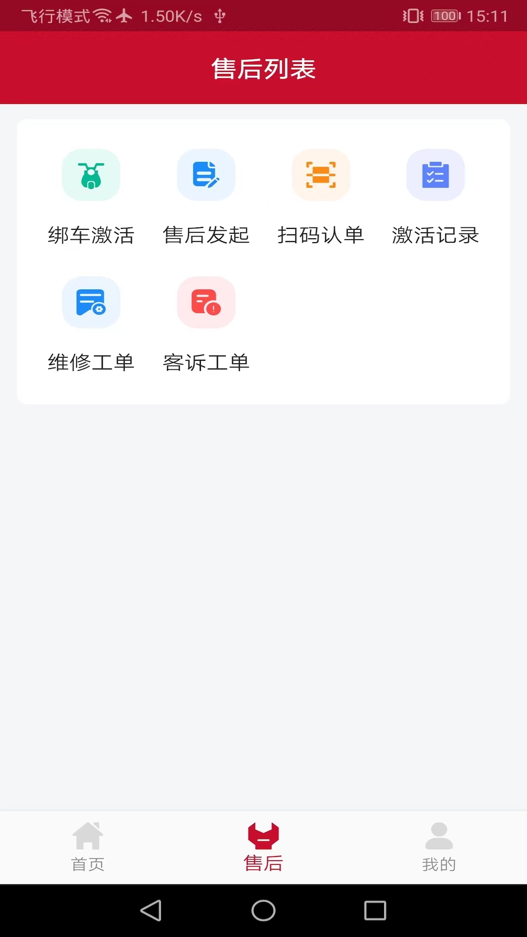 立马dms-01
