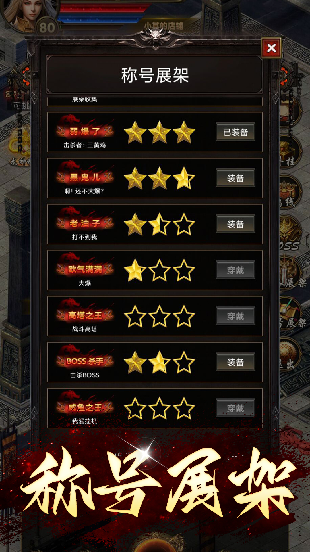 还有24小时开服-01