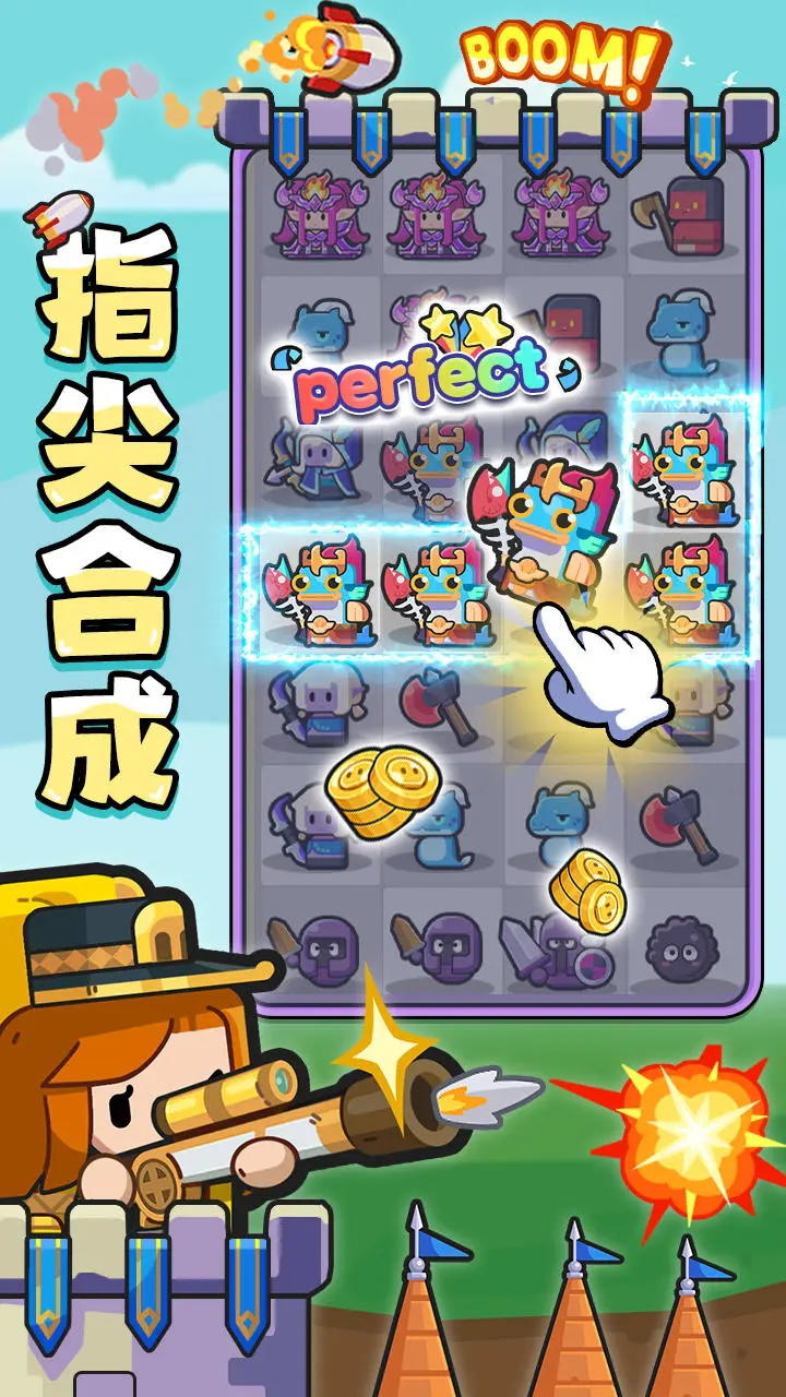 恐龙哪里跑-1