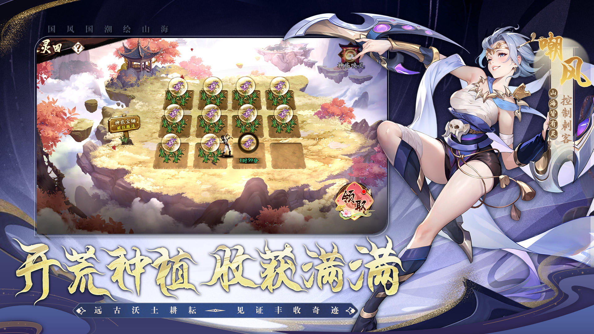 花语卷-4