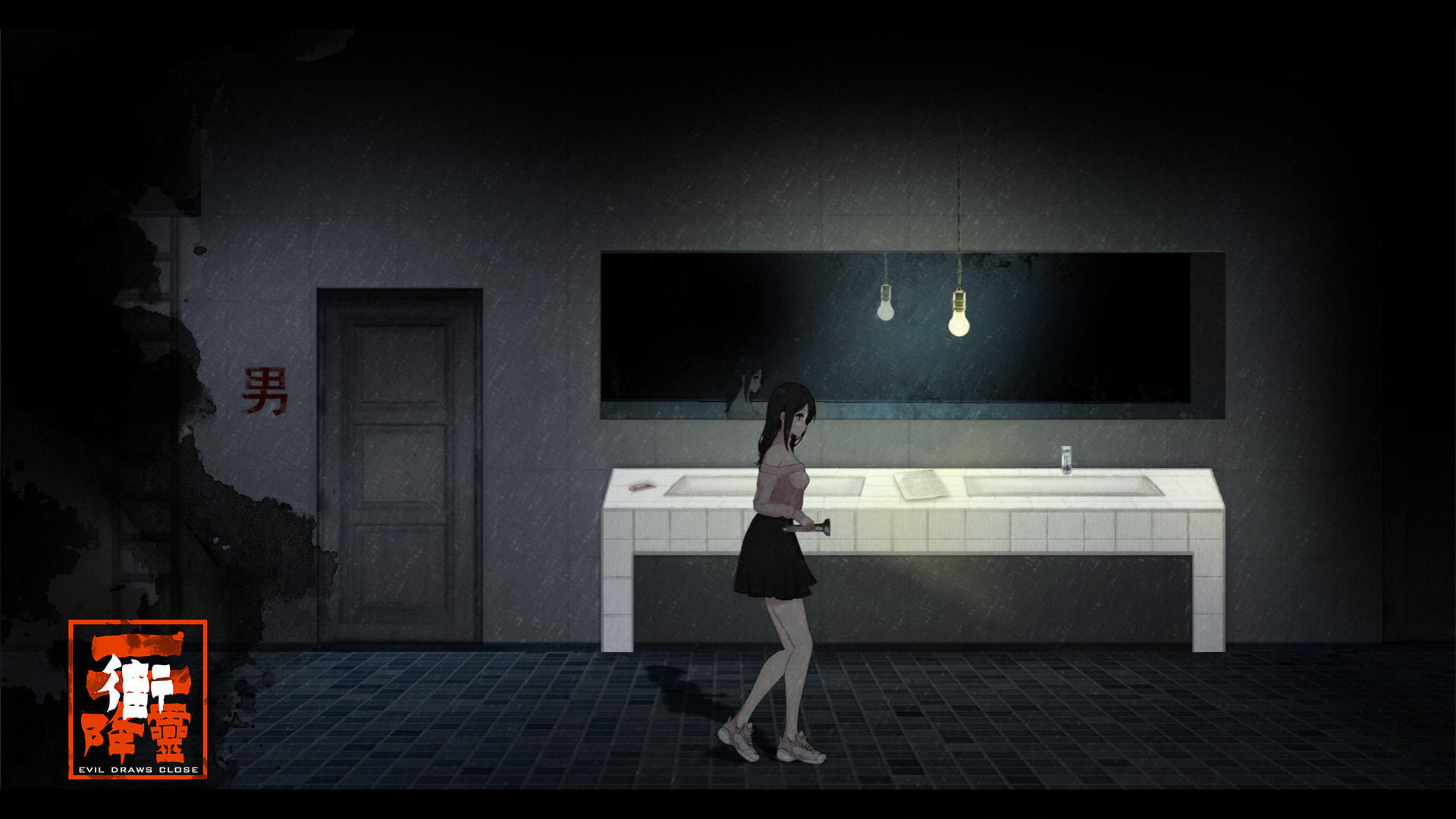街2降灵-6