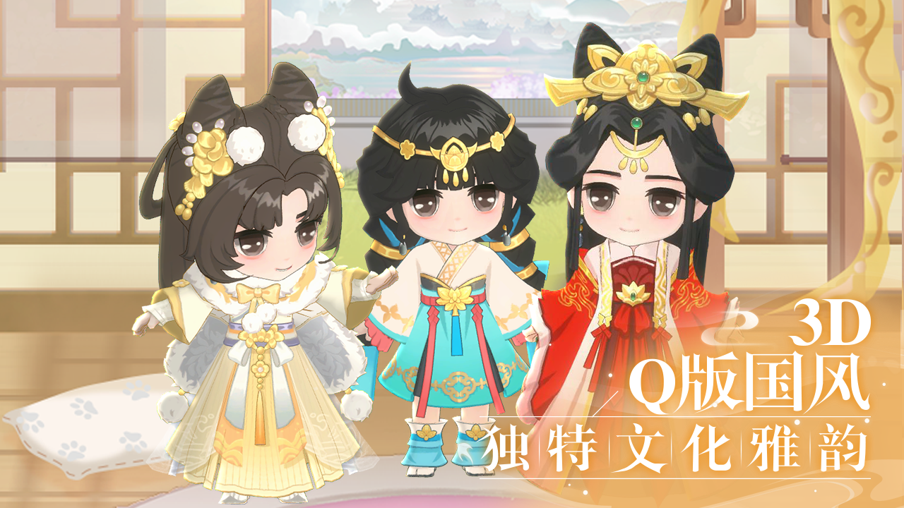 小富婆-01