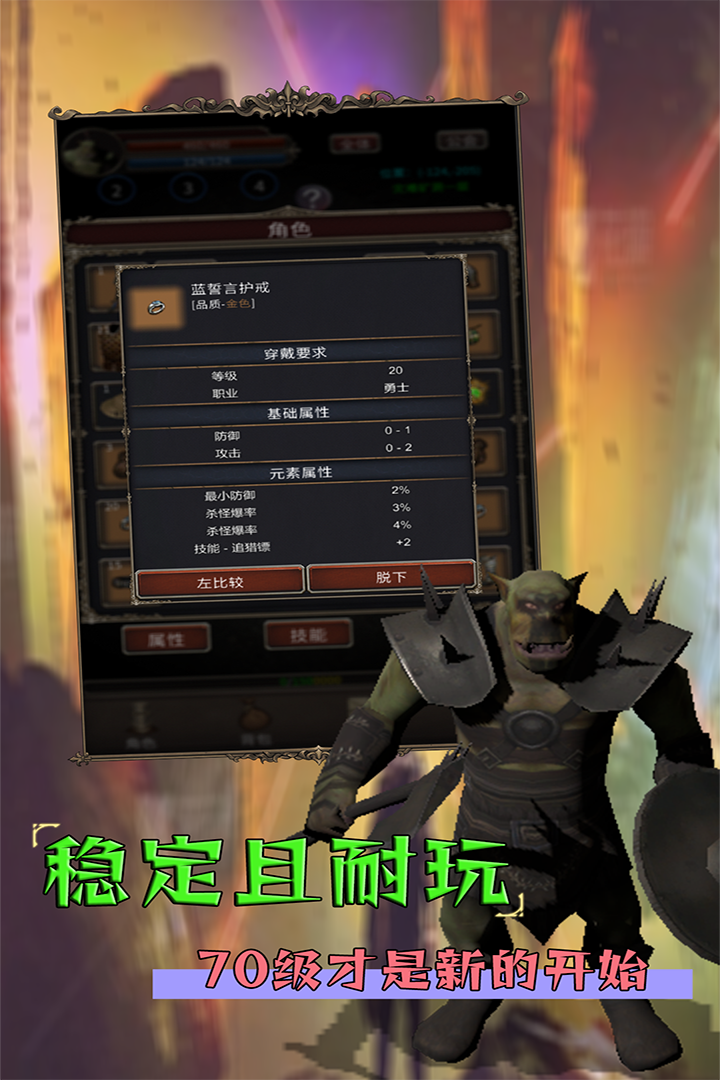 圣火文明-01