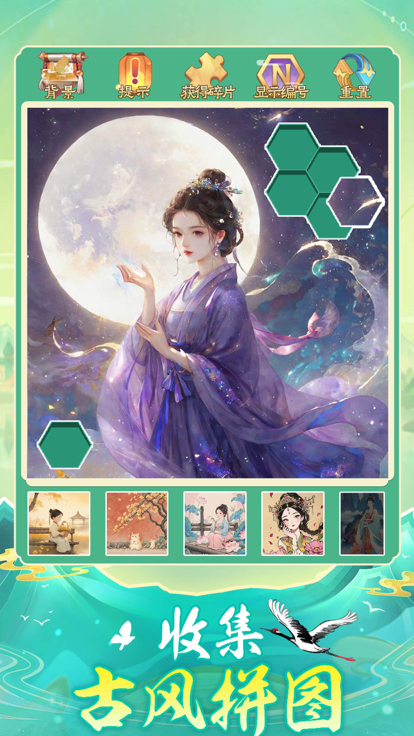 每天数独-01