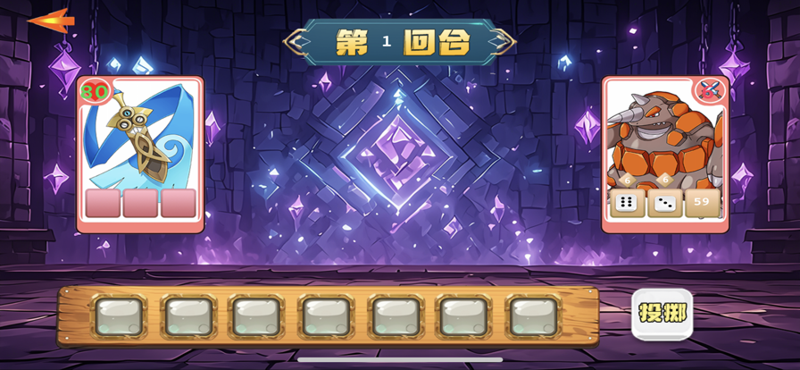 精灵冒险进化-01