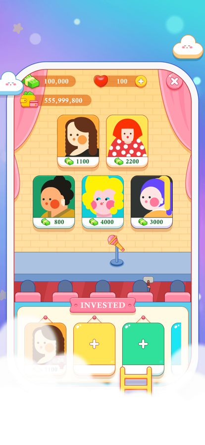 村长叫我开个店-1