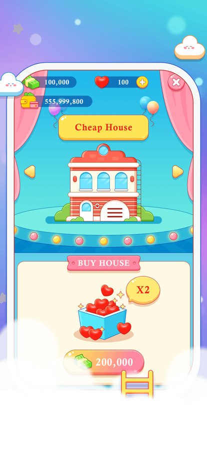 村长叫我开个店-2