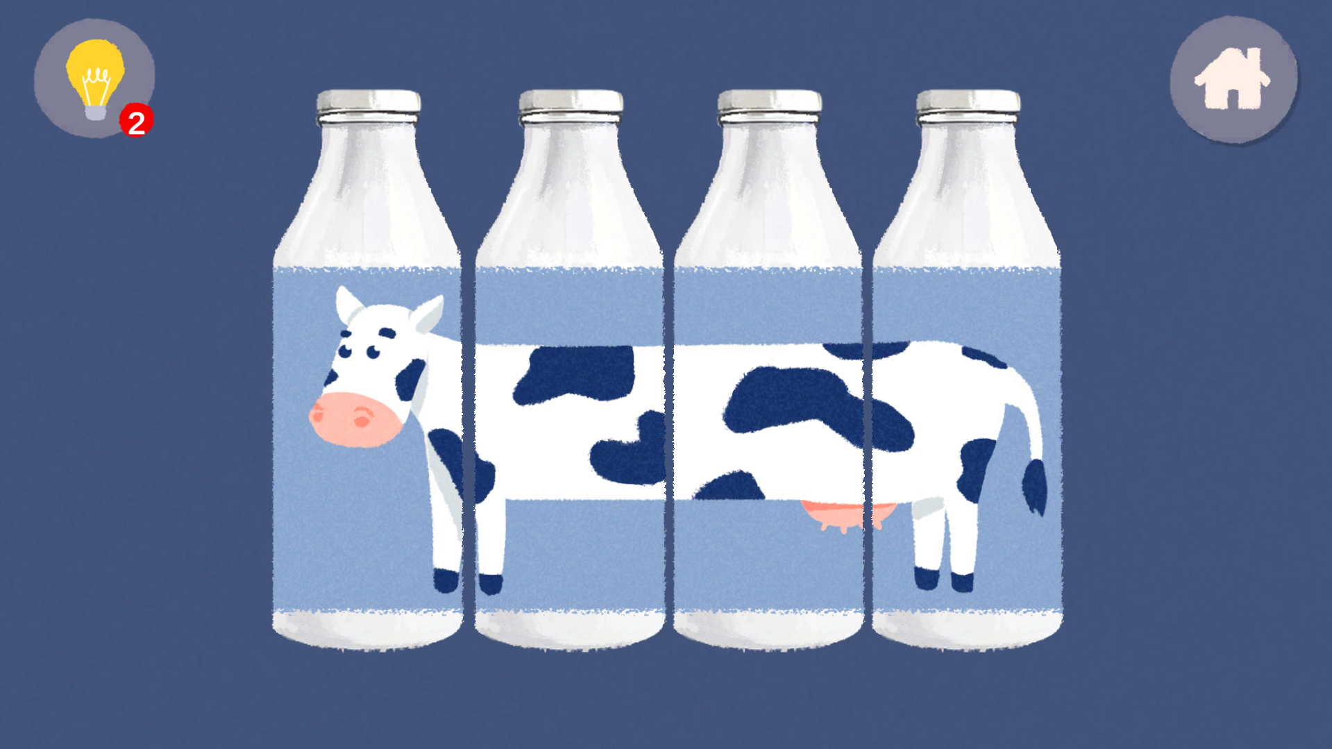 治愈收纳模拟器-2