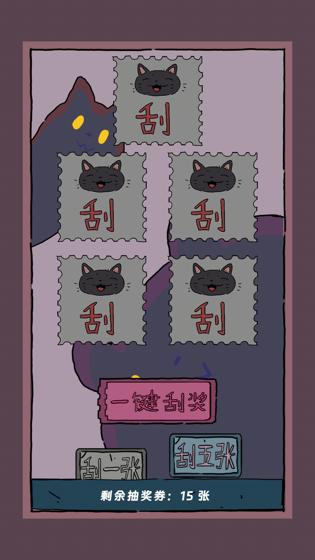 猫猫喵喵-01