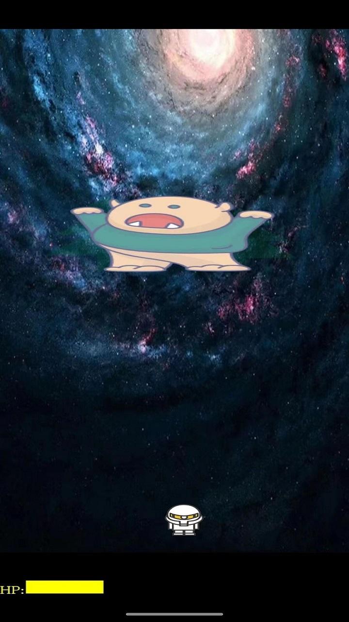 星路软件-2