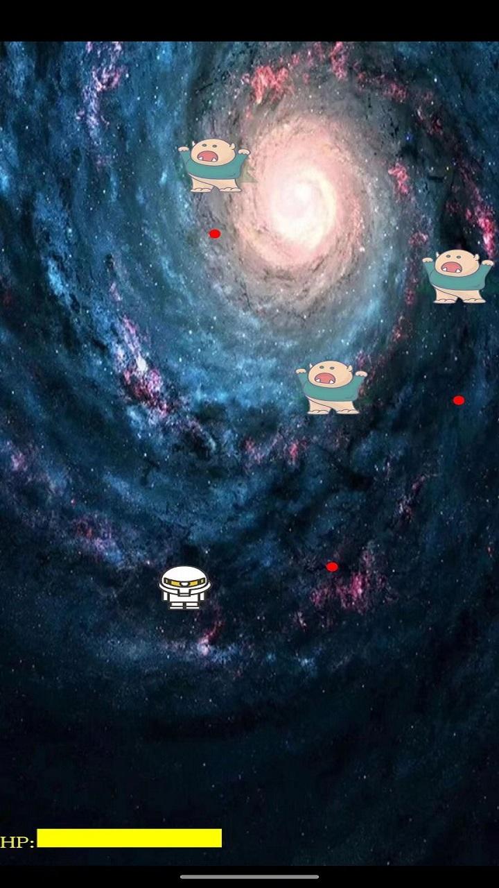 星路软件-1