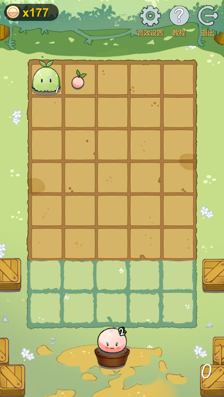 多卜力水果大作战-3