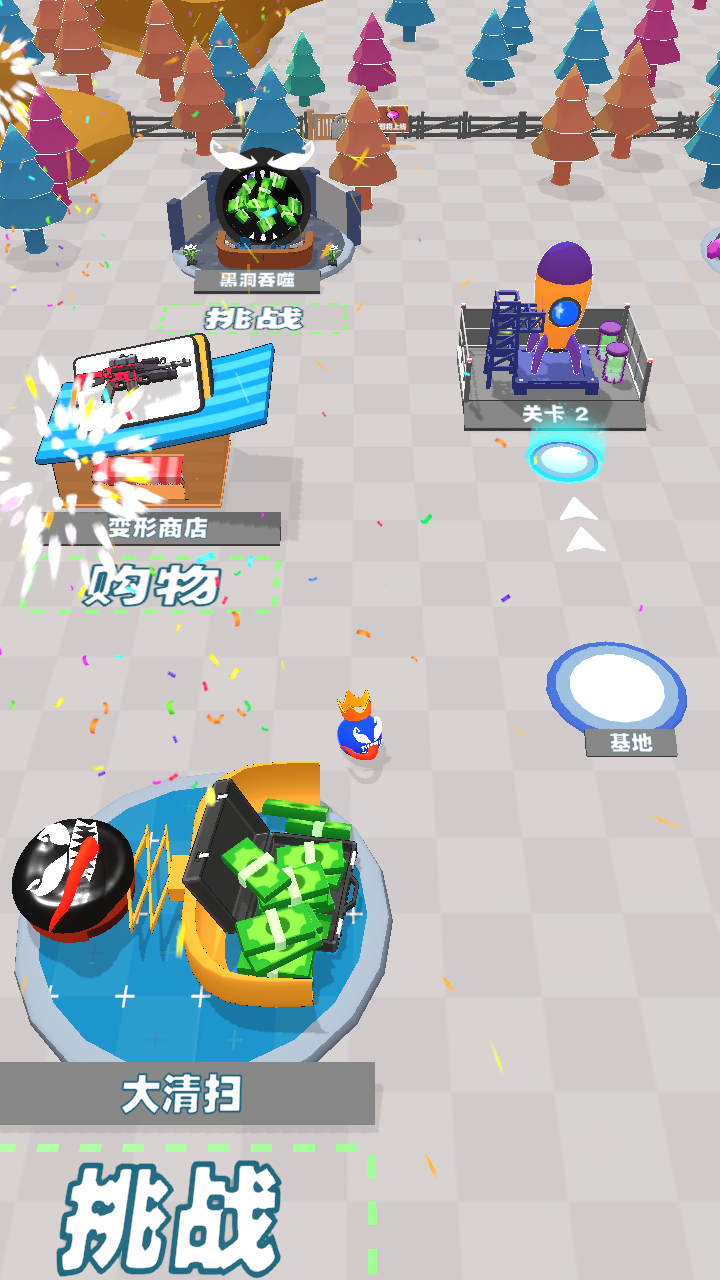 吃一口拉一坨-0