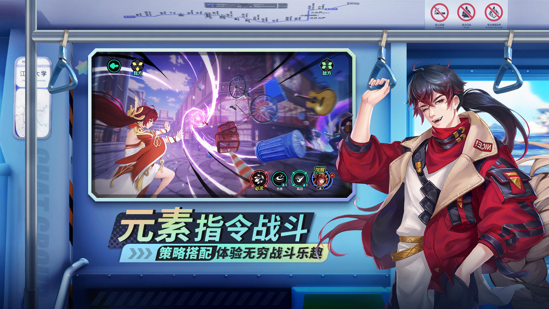 聊天群的日常生活-3