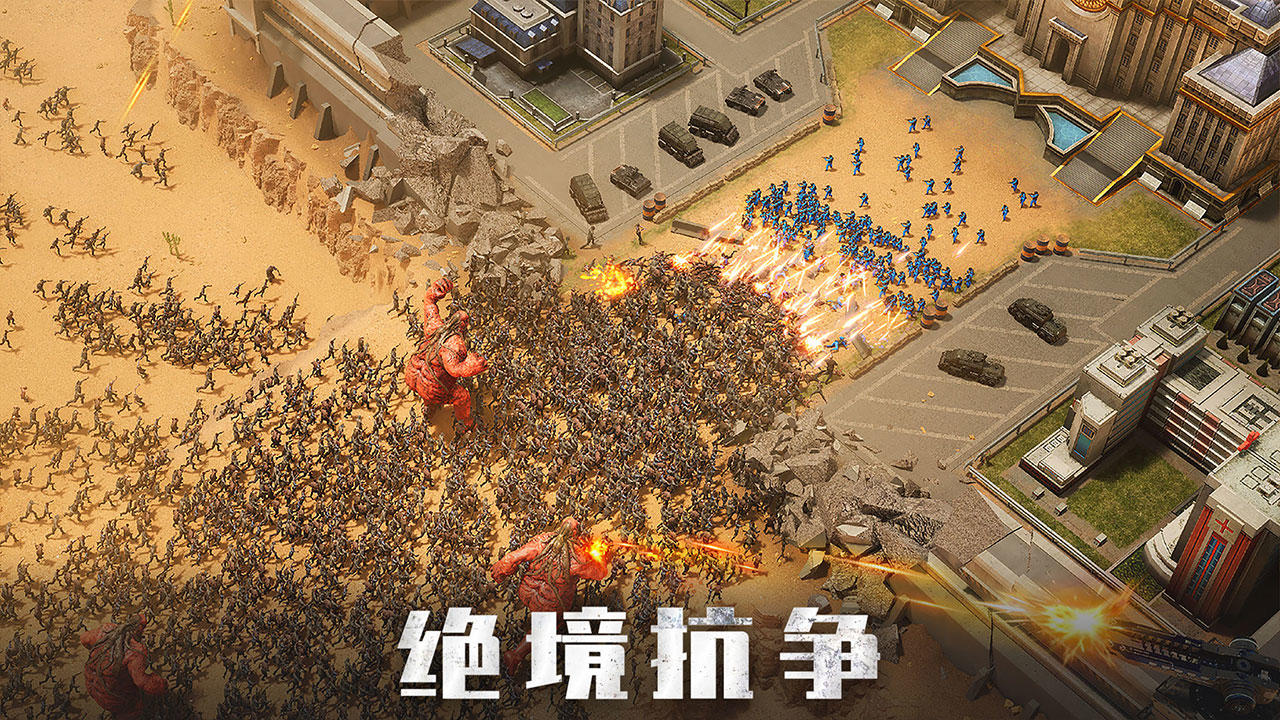 旭日之城-01