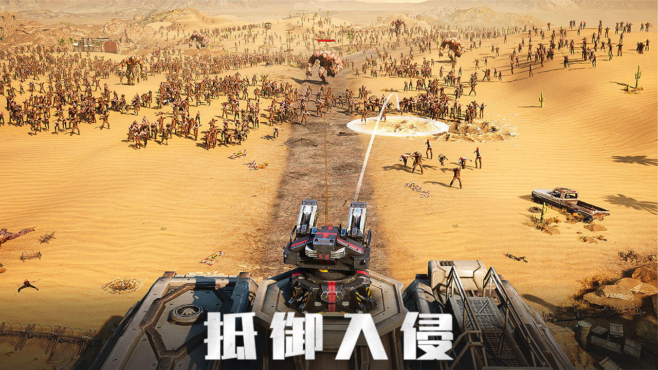 旭日之城-01